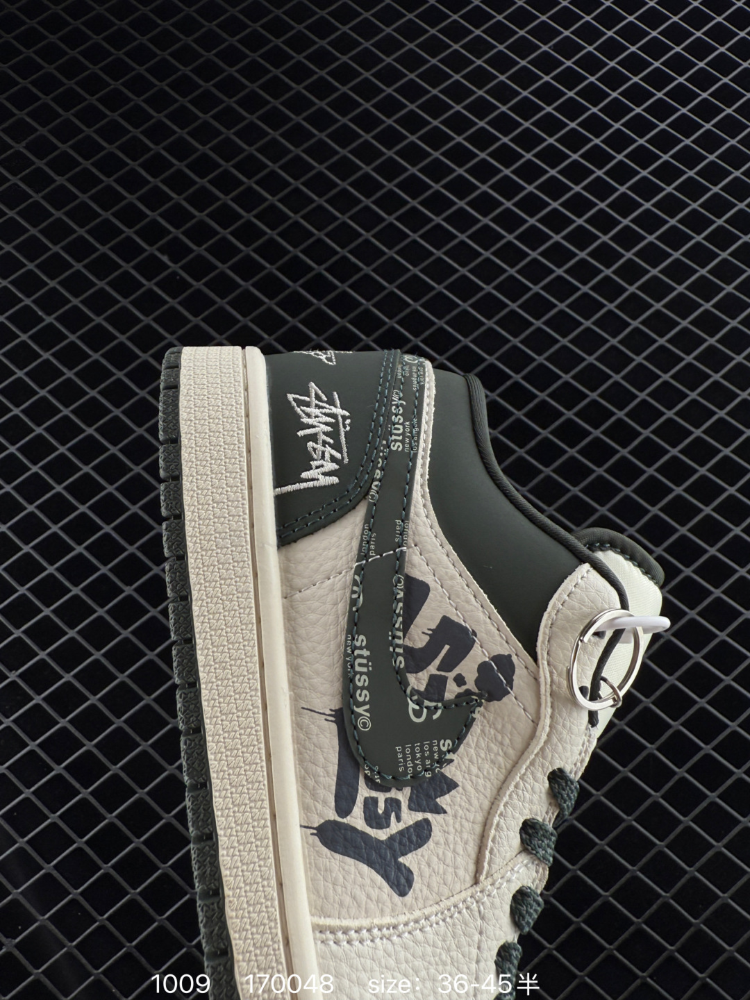 Nike Air Jordan 1 Low